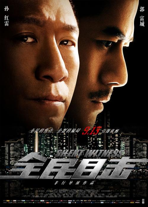 哪里能办宾夕法尼亚州水电费账单
